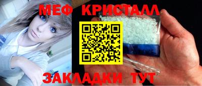 кокаин колумбия Чапаевск