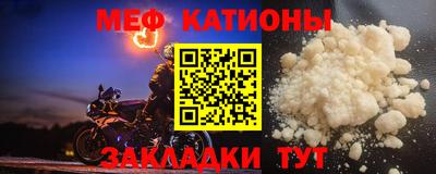 шишки Чебоксары