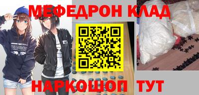 кокаин колумбия Чапаевск