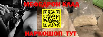 кокаин колумбия Чапаевск