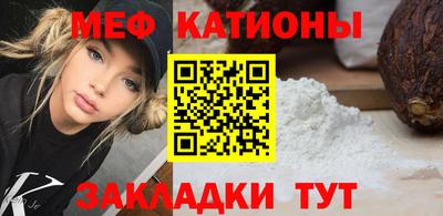 СК Чебаркуль