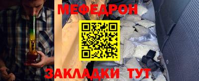 СК Чебаркуль