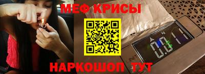 шишки Чебоксары