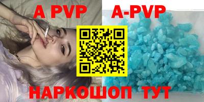 кокаин колумбия Чапаевск