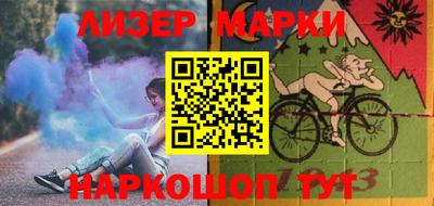 СК Чебаркуль