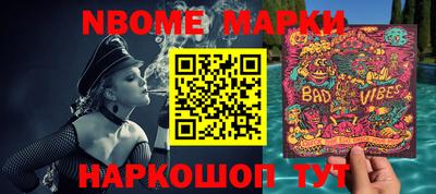шишки Чебоксары