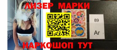 кокаин колумбия Чапаевск