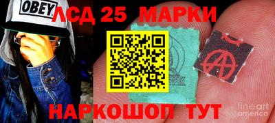 СК Чебаркуль
