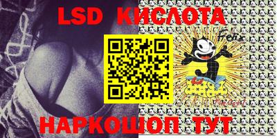 кокаин колумбия Чапаевск
