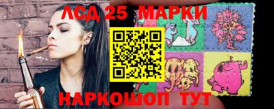 шишки Чебоксары