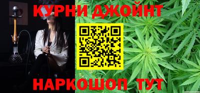 кокаин колумбия Чапаевск