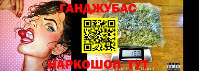 кокаин колумбия Чапаевск