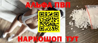 СК Чебаркуль
