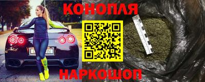 СК Чебаркуль