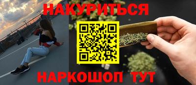 СК Чебаркуль