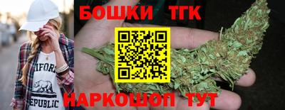 шишки Чебоксары