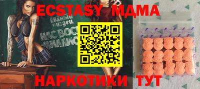 кокаин колумбия Чапаевск