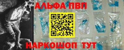 кокаин колумбия Чапаевск