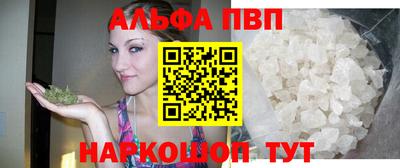 СК Чебаркуль