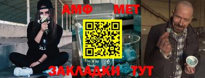 кокаин колумбия Чапаевск