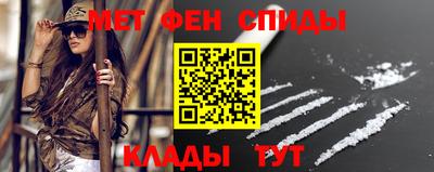 кокаин колумбия Чапаевск