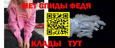 кокаин колумбия Чапаевск