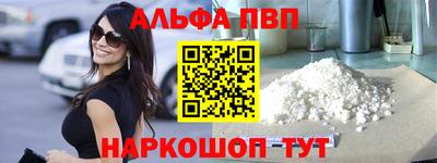кокаин колумбия Чапаевск