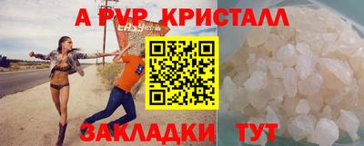 кокаин колумбия Чапаевск