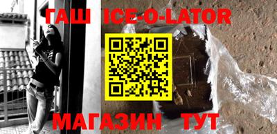 кокаин колумбия Чапаевск