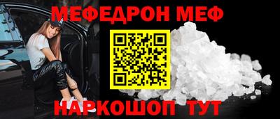 кокаин колумбия Чапаевск