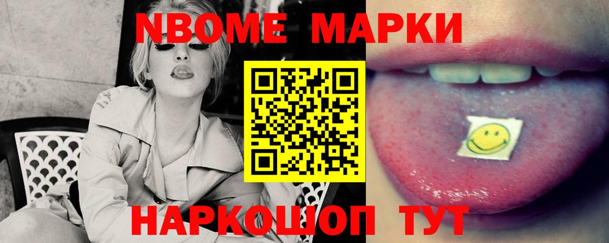 LSD-25 экстази ecstasy  Вход с VPN  Вичуга  Лсд 25 экстази кислота 